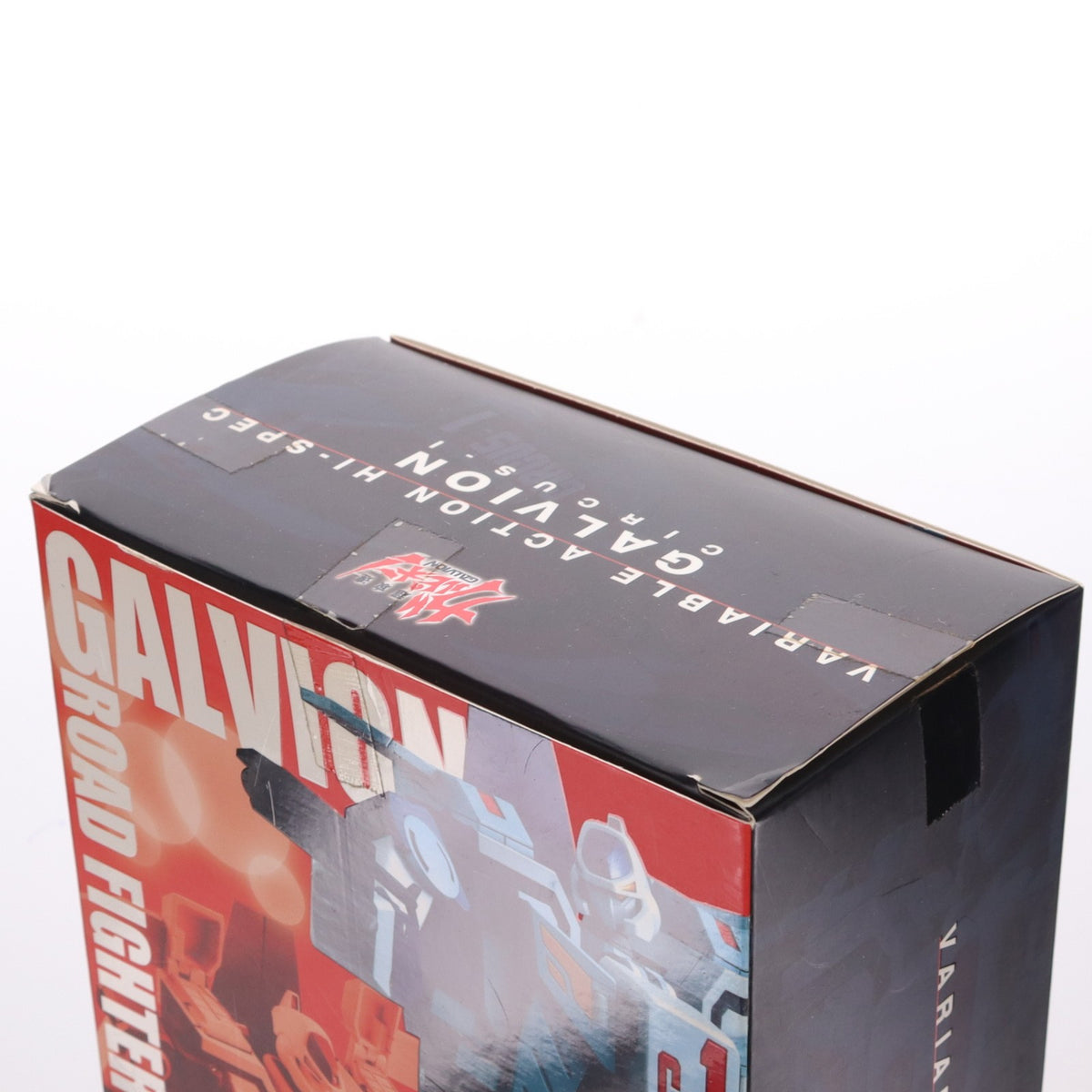 【中古即納】[FIG] ヴァリアブルアクションハイスペック ガルビオン(サーカスI) 超攻速ガルビオン 完成品 可動フィギュア メガハウス(20140517)