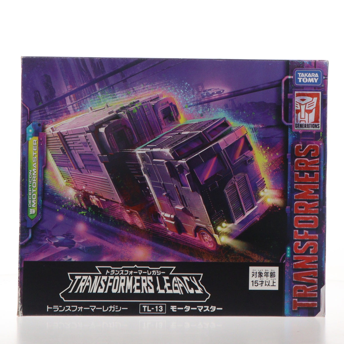 【中古即納】[TOY] トランスフォーマー レガシー TL-13 モーターマスター 完成トイ タカラトミー(20221126)