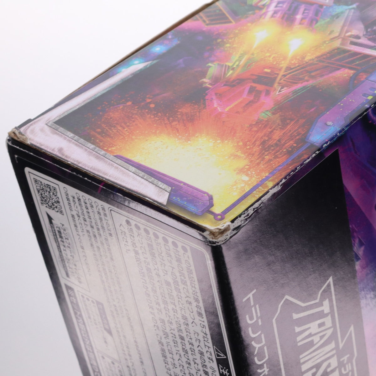 【中古即納】[TOY] トランスフォーマー レガシー TL-13 モーターマスター 完成トイ タカラトミー(20221126)