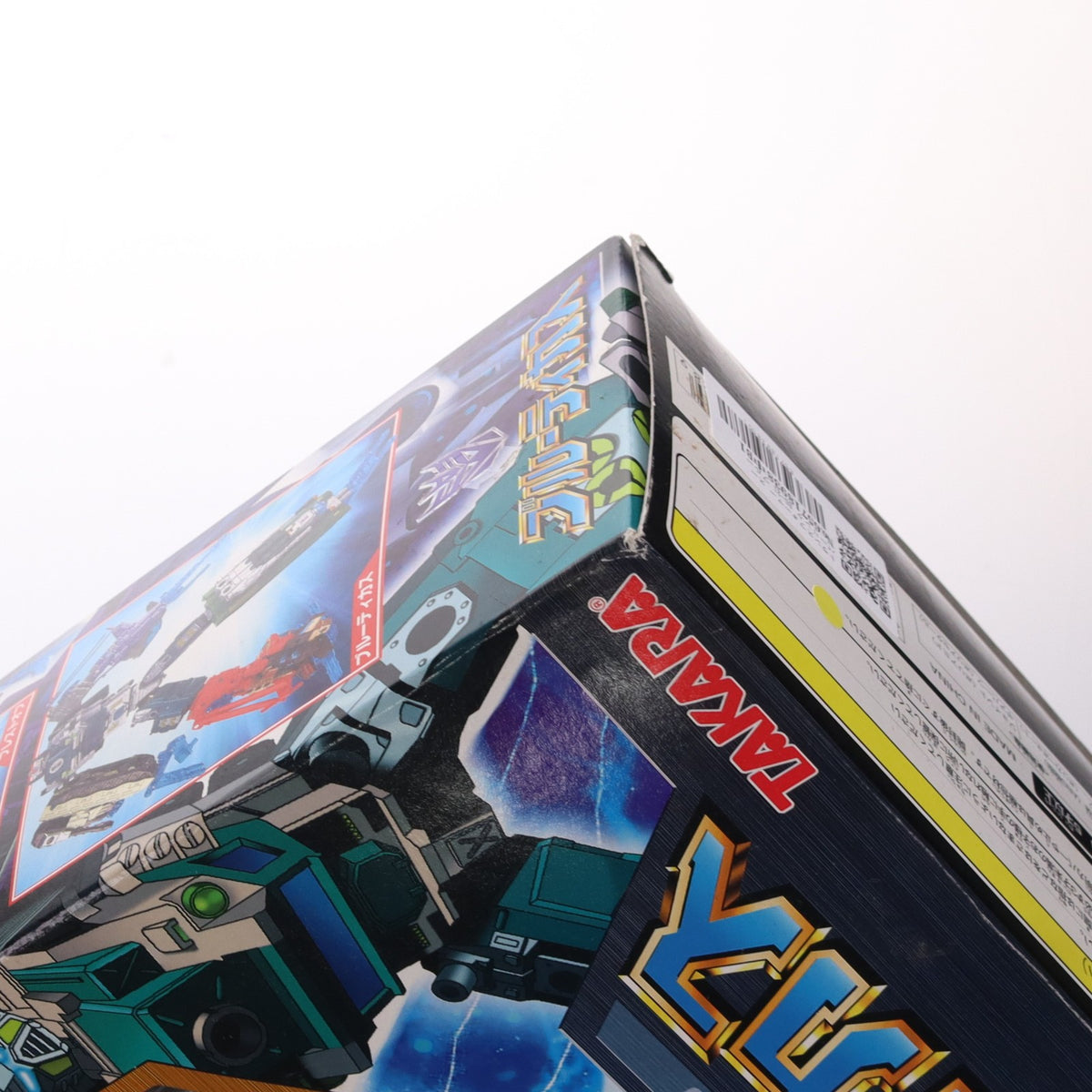 【中古即納】[TOY] トランスフォーマー スーパーリンク SD-21 ブルーティカス 完成トイ タカラ(20041014)