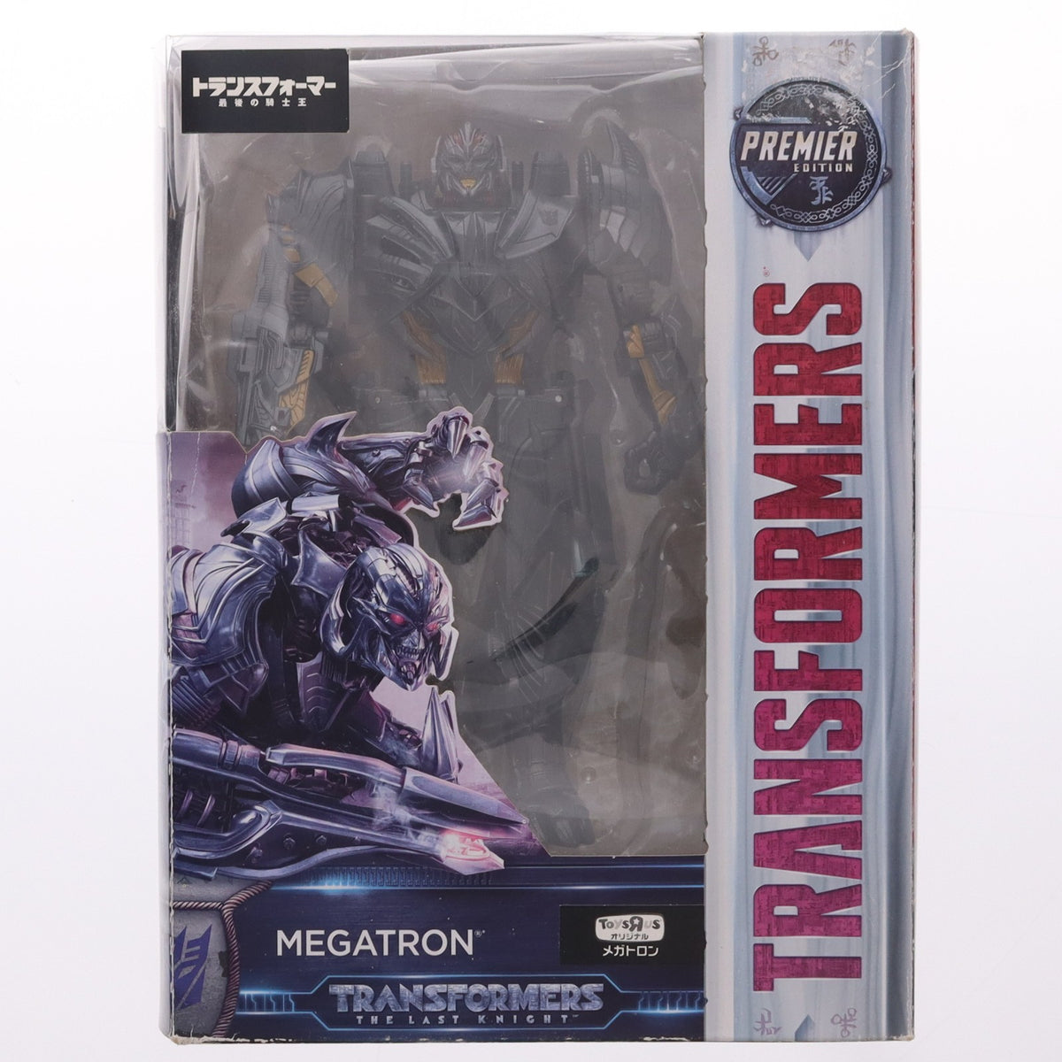 【中古即納】[TOY] トイザらス限定 メガトロン トランスフォーマー/最後の騎士王 完成トイ タカラトミー(20170715)