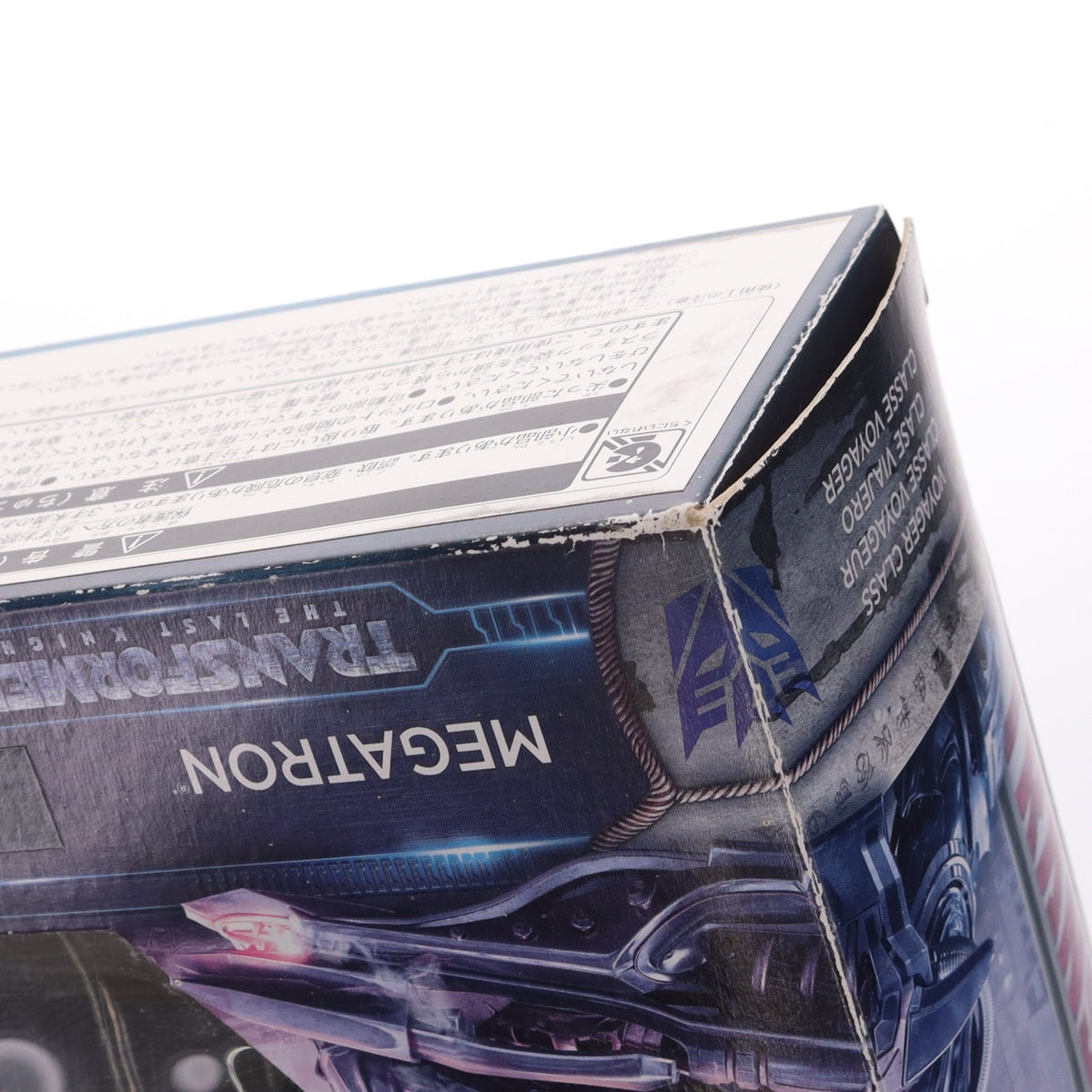 【中古即納】[TOY] トイザらス限定 メガトロン トランスフォーマー/最後の騎士王 完成トイ タカラトミー(20170715)