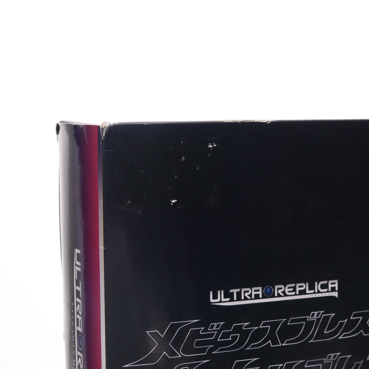 【中古即納】[TOY] プレミアムバンダイ限定 ULTRA REPLICA(ウルトラレプリカ) メビウスブレス&ナイトブレス ウルトラマンメビウス 完成トイ バンダイ(20190330)