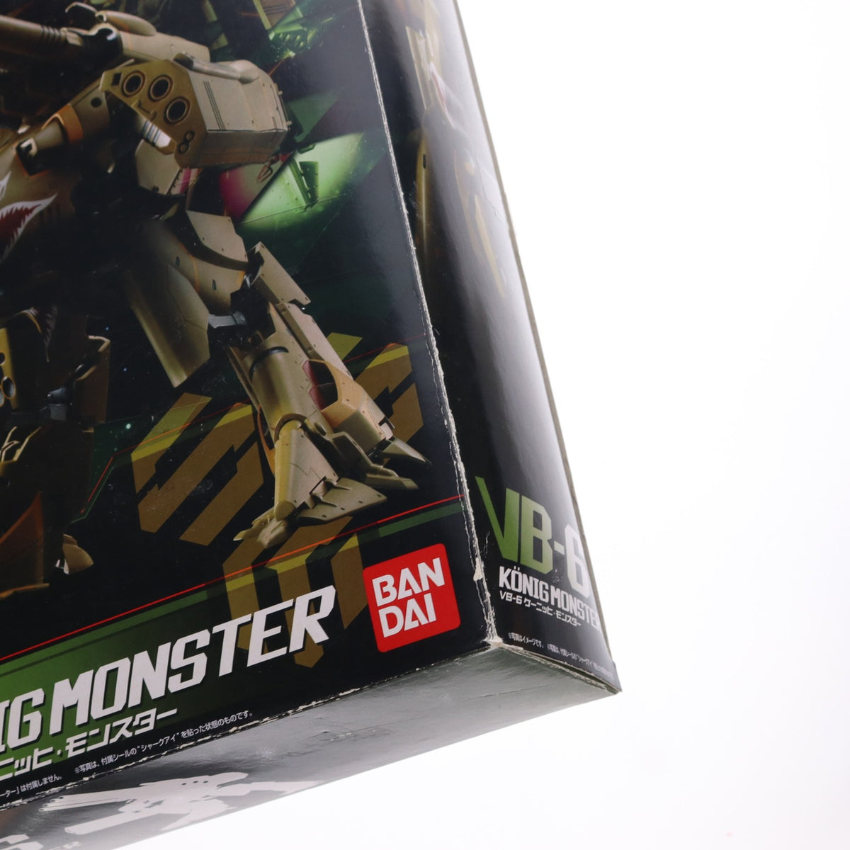 【中古即納】[TOY] DX超合金 VB-6 ケーニッヒ・モンスター マクロスF(フロンティア) 完成品トイ バンダイ(20100924)