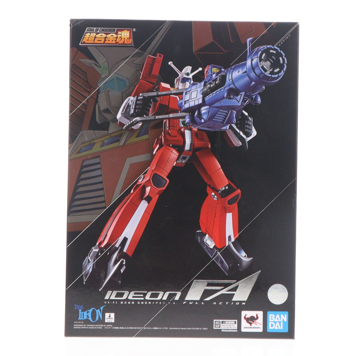 【中古即納】[TOY] 超合金魂 GX-92 伝説巨神イデオン F.A. 完成トイ バンダイスピリッツ(20200613)