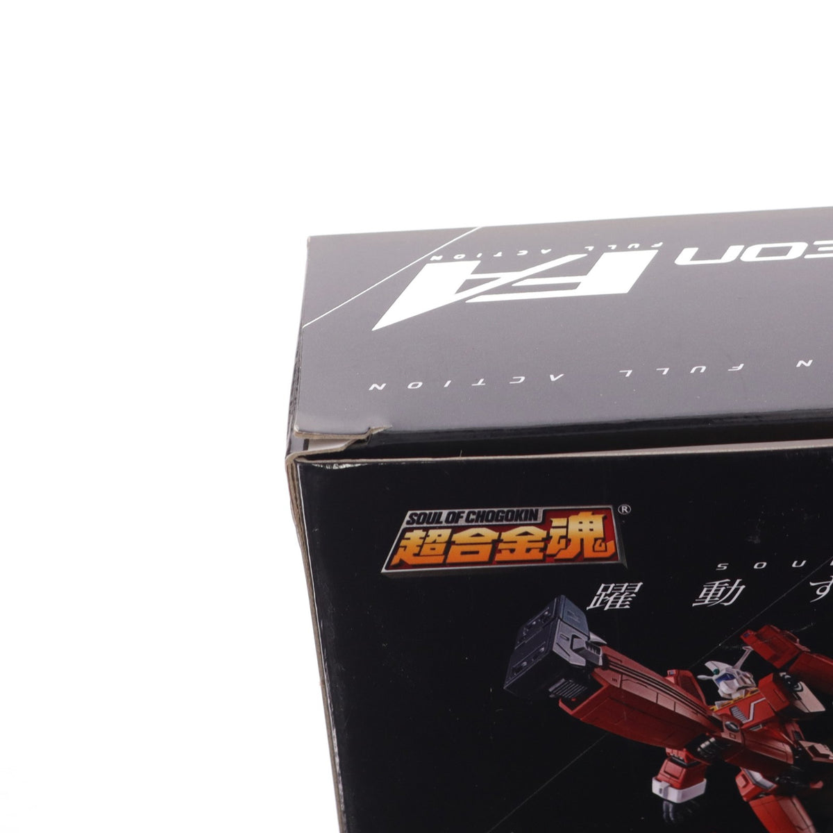 【中古即納】[TOY] 超合金魂 GX-92 伝説巨神イデオン F.A. 完成トイ バンダイスピリッツ(20200613)