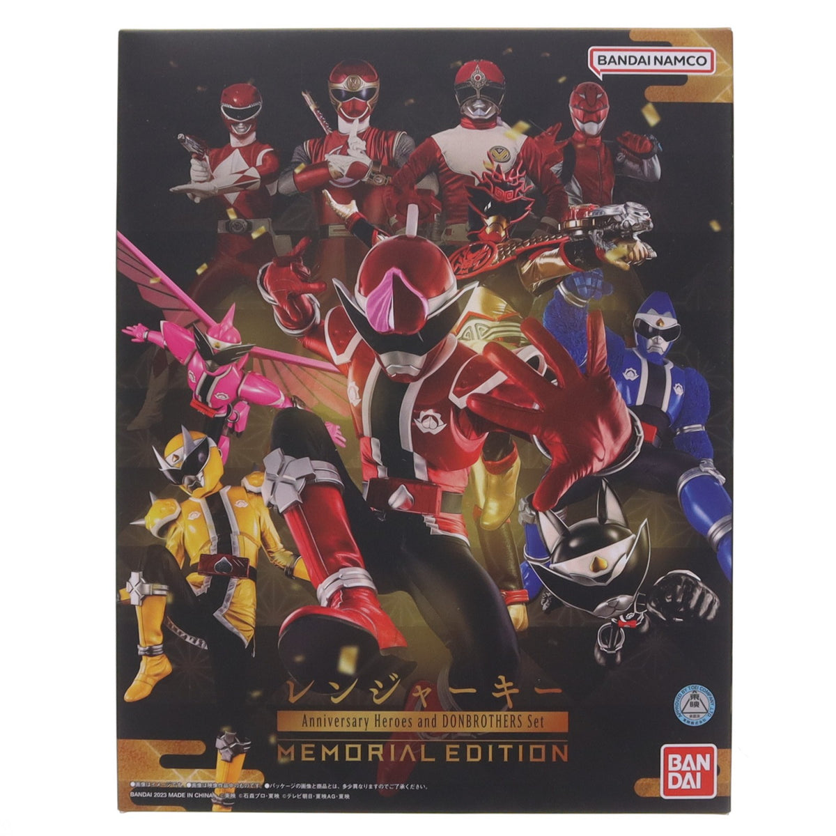 【中古即納】[TOY] プレミアムバンダイ限定 レンジャーキー MEMORIAL EDITION Anniversary Heroes and DONBROTHERS Set 海賊戦隊ゴーカイジャー 完成トイ バンダイ(20230127)