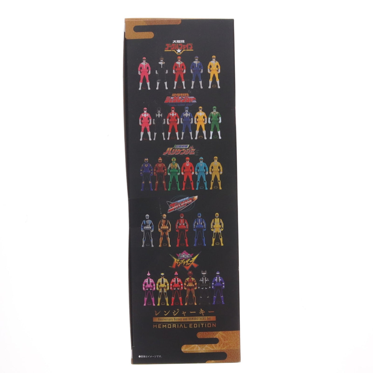 【中古即納】[TOY] プレミアムバンダイ限定 レンジャーキー MEMORIAL EDITION Anniversary Heroes and DONBROTHERS Set 海賊戦隊ゴーカイジャー 完成トイ バンダイ(20230127)