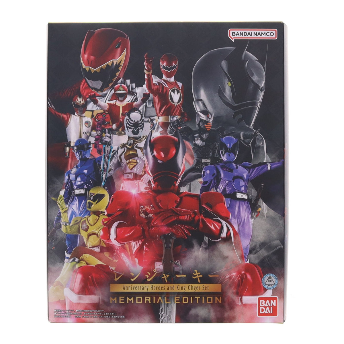 【中古即納】[TOY] プレミアムバンダイ限定 レンジャーキー -MEMORIAL EDITION- Anniversary Heroes and King-Ohger Set 海賊戦隊ゴーカイジャー 完成トイ バンダイ(20231231)