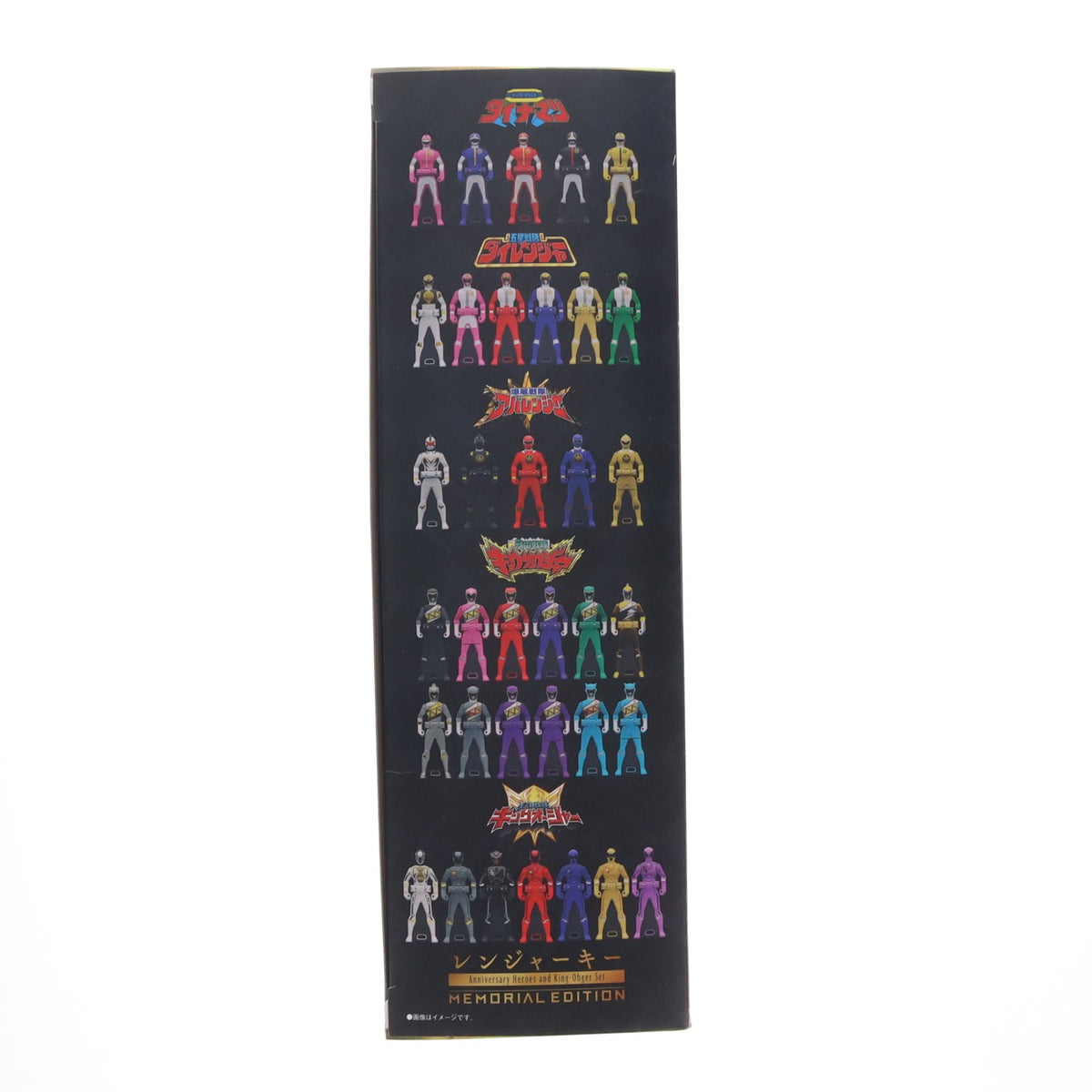 【中古即納】[TOY] プレミアムバンダイ限定 レンジャーキー -MEMORIAL EDITION- Anniversary Heroes and King-Ohger Set 海賊戦隊ゴーカイジャー 完成トイ バンダイ(20231231)