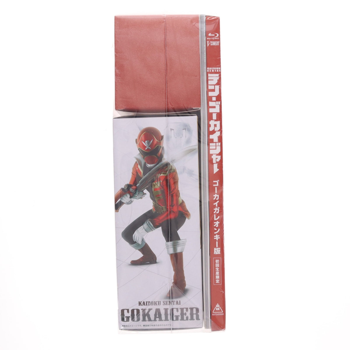 【中古即納】[TOY] テン・ゴーカイジャー ゴーカイガレオンキー版(初回生産限定) 海賊戦隊ゴーカイジャー 完成トイ Blu-ray(BSTD-20500) 東映(20220309)