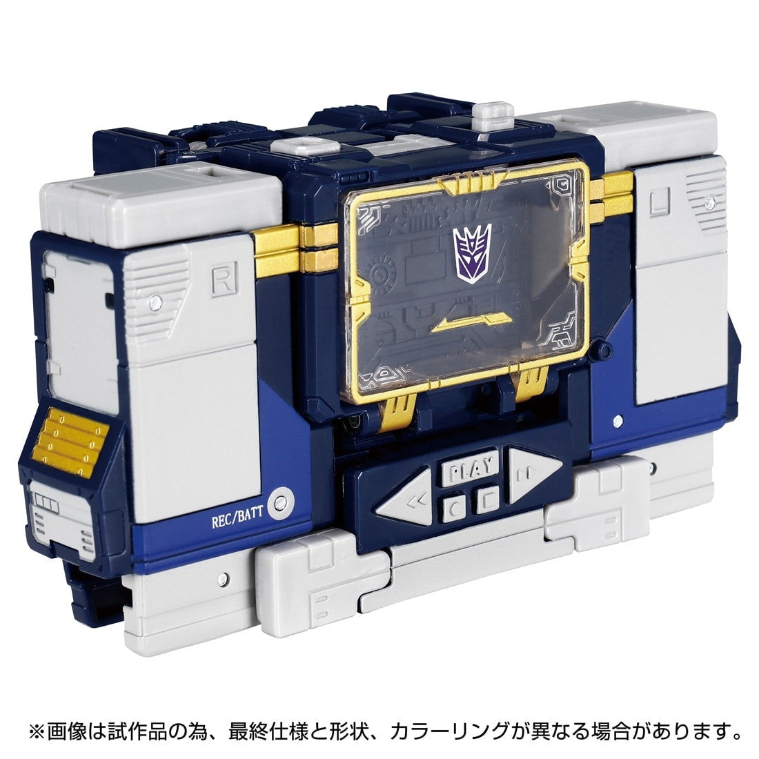 【中古即納】[TOY] T-SPARK トランスフォーマー レガシー ユナイテッド TL-84 サウンドウェーブセット 完成トイ タカラトミー(20250125)