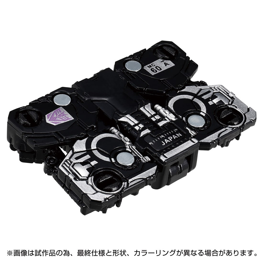【中古即納】[TOY] T-SPARK トランスフォーマー レガシー ユナイテッド TL-84 サウンドウェーブセット 完成トイ タカラトミー(20250125)