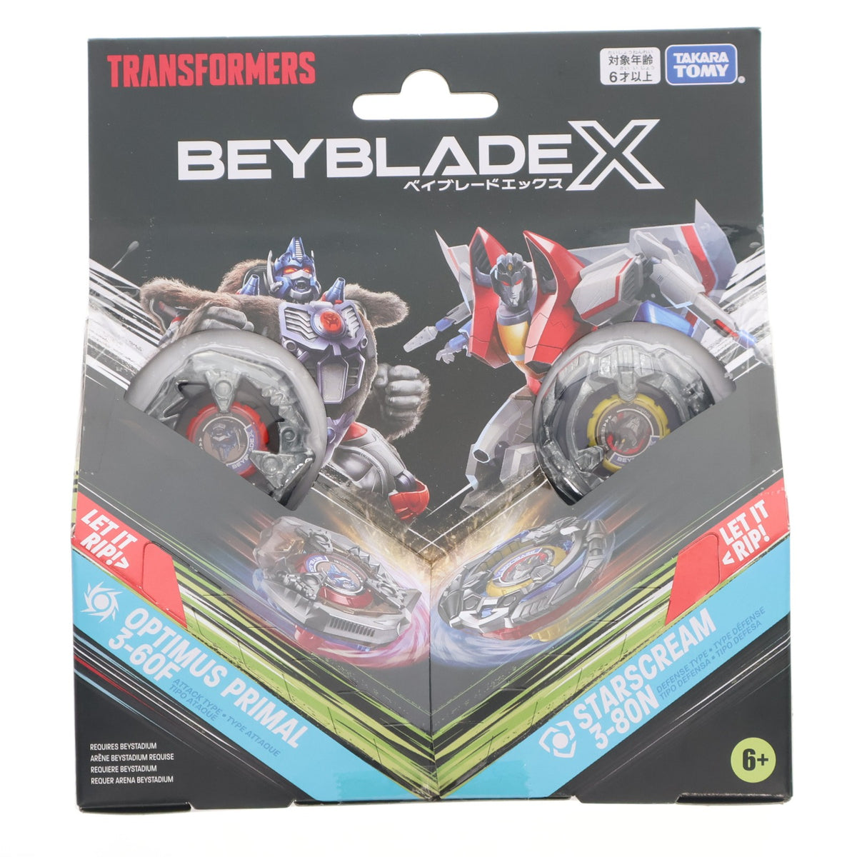 【中古即納】[TOY] BX-00 ダブルスターター トランスフォーマー オプティマスプライム3-60F/スタースクリーム3-80N BEYBLADE X(ベイブレードエックス) 組立トイ タカラトミーモール&セブンネット限定 タカラトミー(20250517)