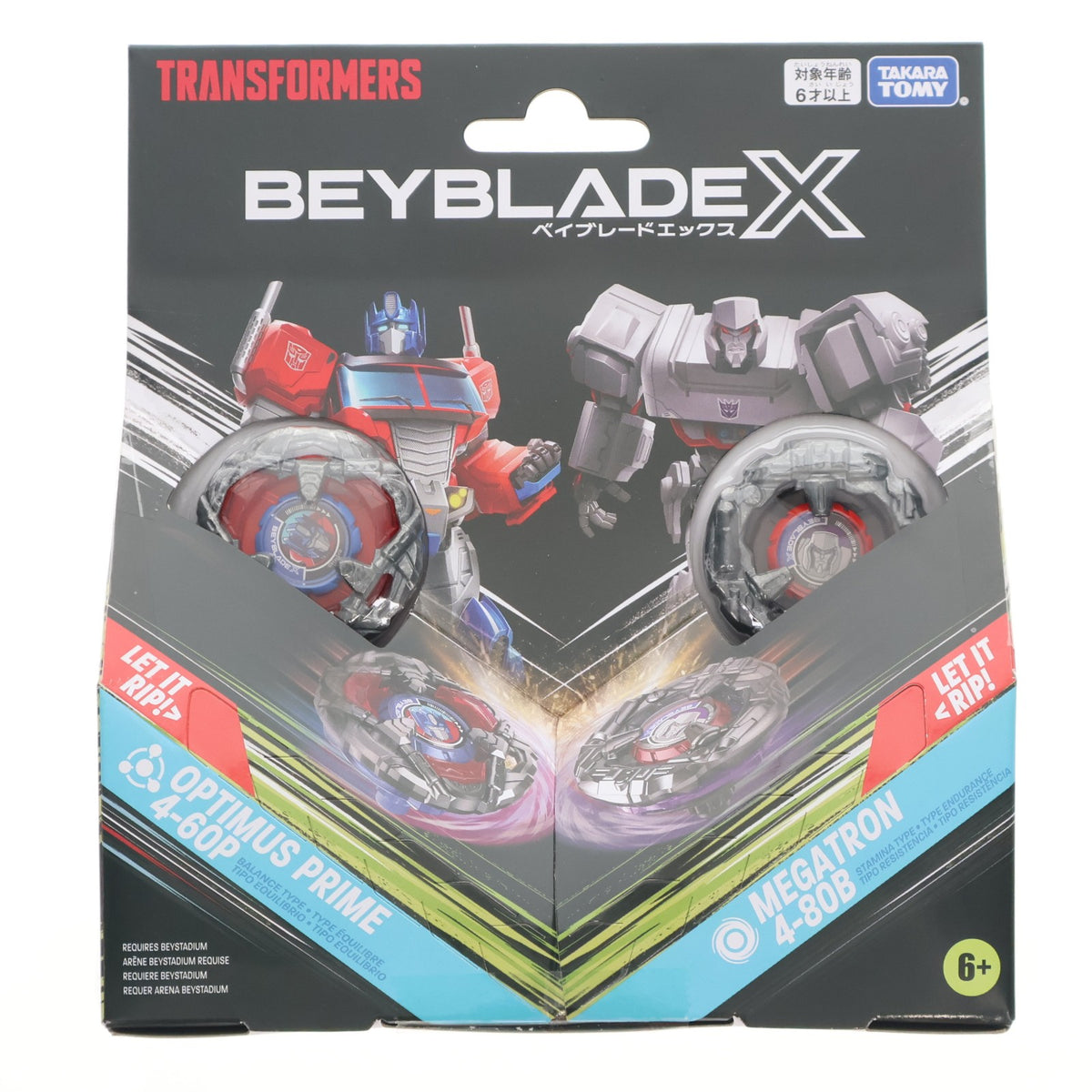 【中古即納】[TOY] BX-00 ダブルスターター トランスフォーマー オプティマスプライム4-60P/メガトロン4-80B BEYBLADE X(ベイブレードエックス) 組立トイ タカラトミーモール&セブンネット限定 タカラトミー(20250517)