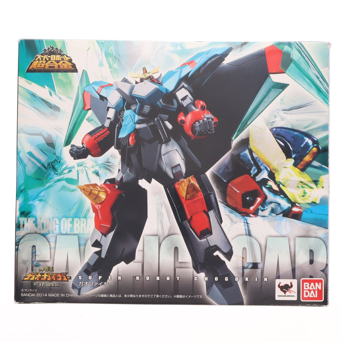 【中古即納】[TOY] スーパーロボット超合金 ガオファイガー 勇者王ガオガイガーFINAL 完成トイ バンダイ(20140725)