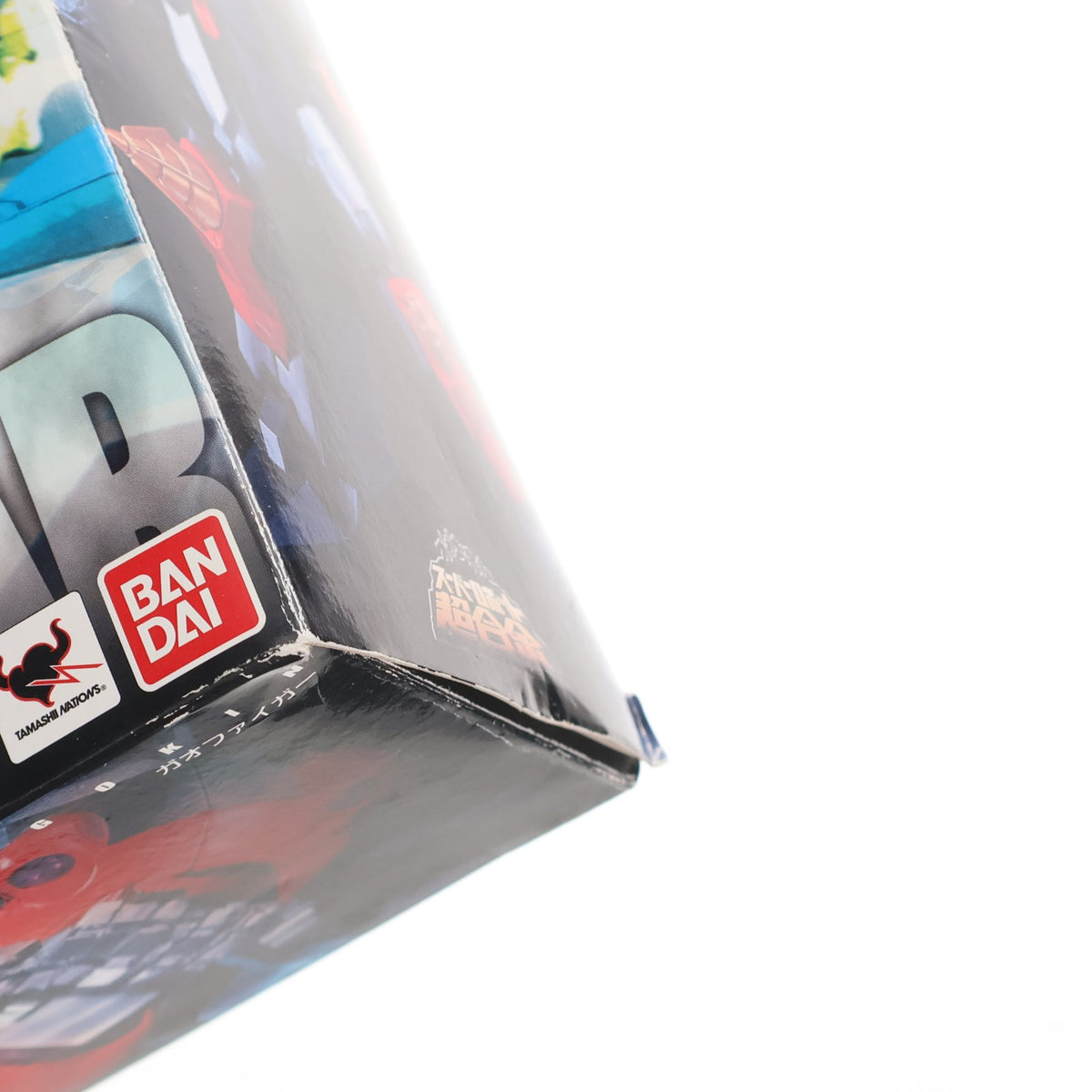 【中古即納】[TOY] スーパーロボット超合金 ガオファイガー 勇者王ガオガイガーFINAL 完成トイ バンダイ(20140725)