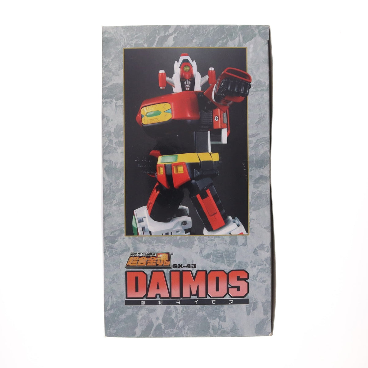 【中古即納】[TOY] 超合金魂 GX-43 闘将ダイモス 完成トイ バンダイ(20080927)