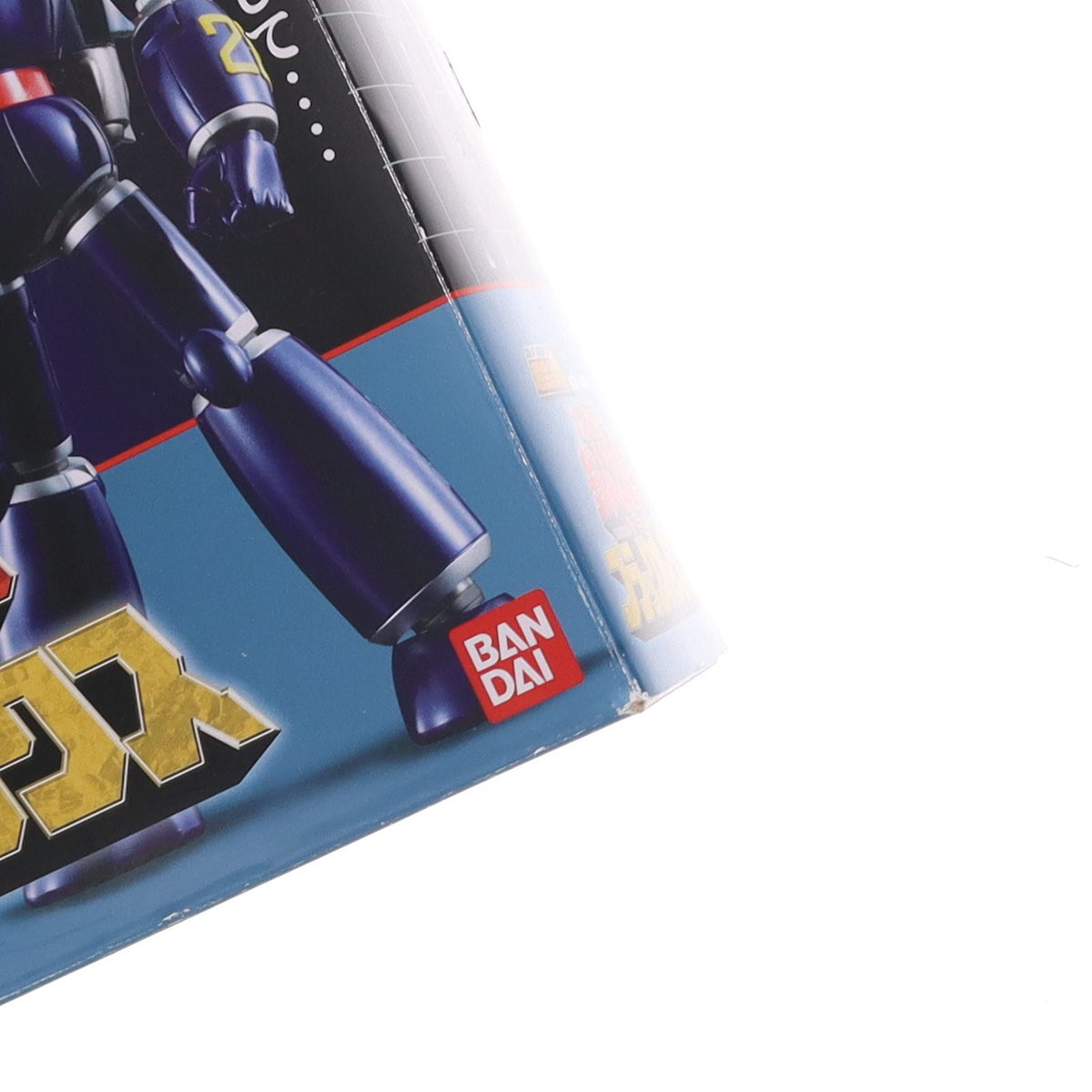 【中古即納】[TOY] 超合金魂 GX-44S 太陽の使者 鉄人28号VSブラックオックス 完成トイ バンダイ(20081129)