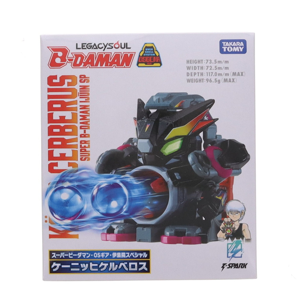 【中古即納】[TOY] タカラトミーモール限定 T-SPARK LEGACYSOUL スーパービーダマン・OSギア・伊集院スペシャル ケーニッヒケルベロス ビーダマン 完成トイ タカラトミー(20260930)