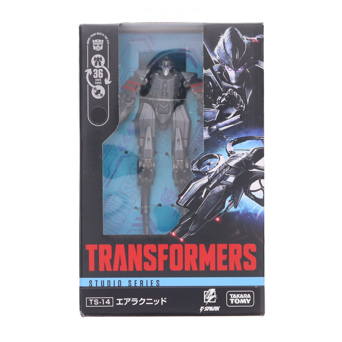 【中古即納】[TOY] T-SPARK トランスフォーマー スタジオシリーズ TS-14 エアラクニッド 完成トイ タカラトミー(20260328)