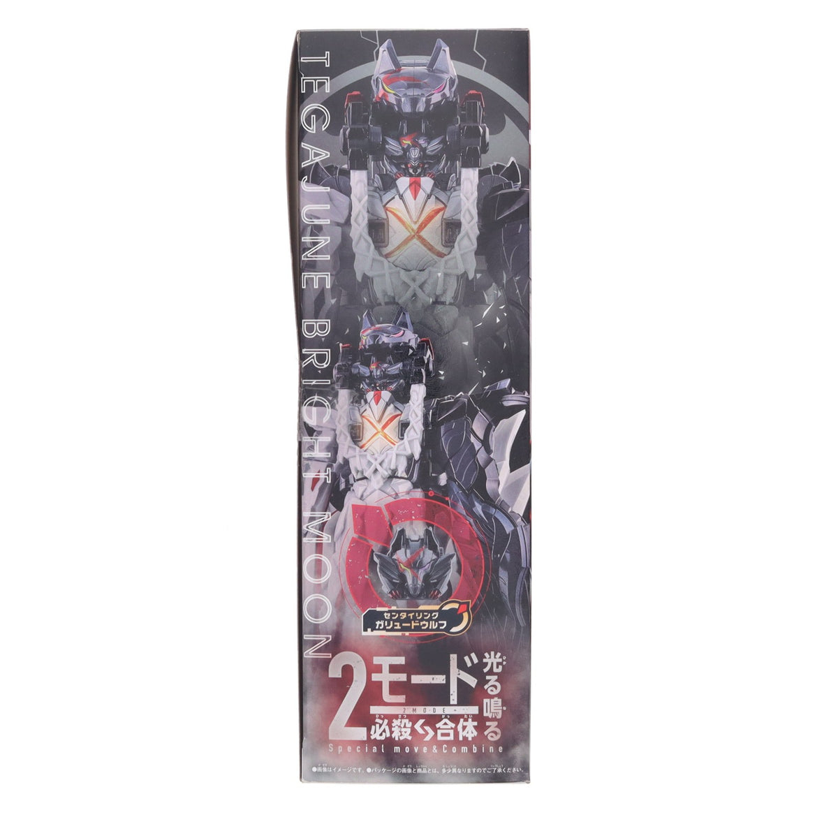 【中古即納】[TOY] プレミアムバンダイ限定 DXガリューデカリバー50 ナンバーワン戦隊ゴジュウジャー 完成トイ バンダイ(20251221)