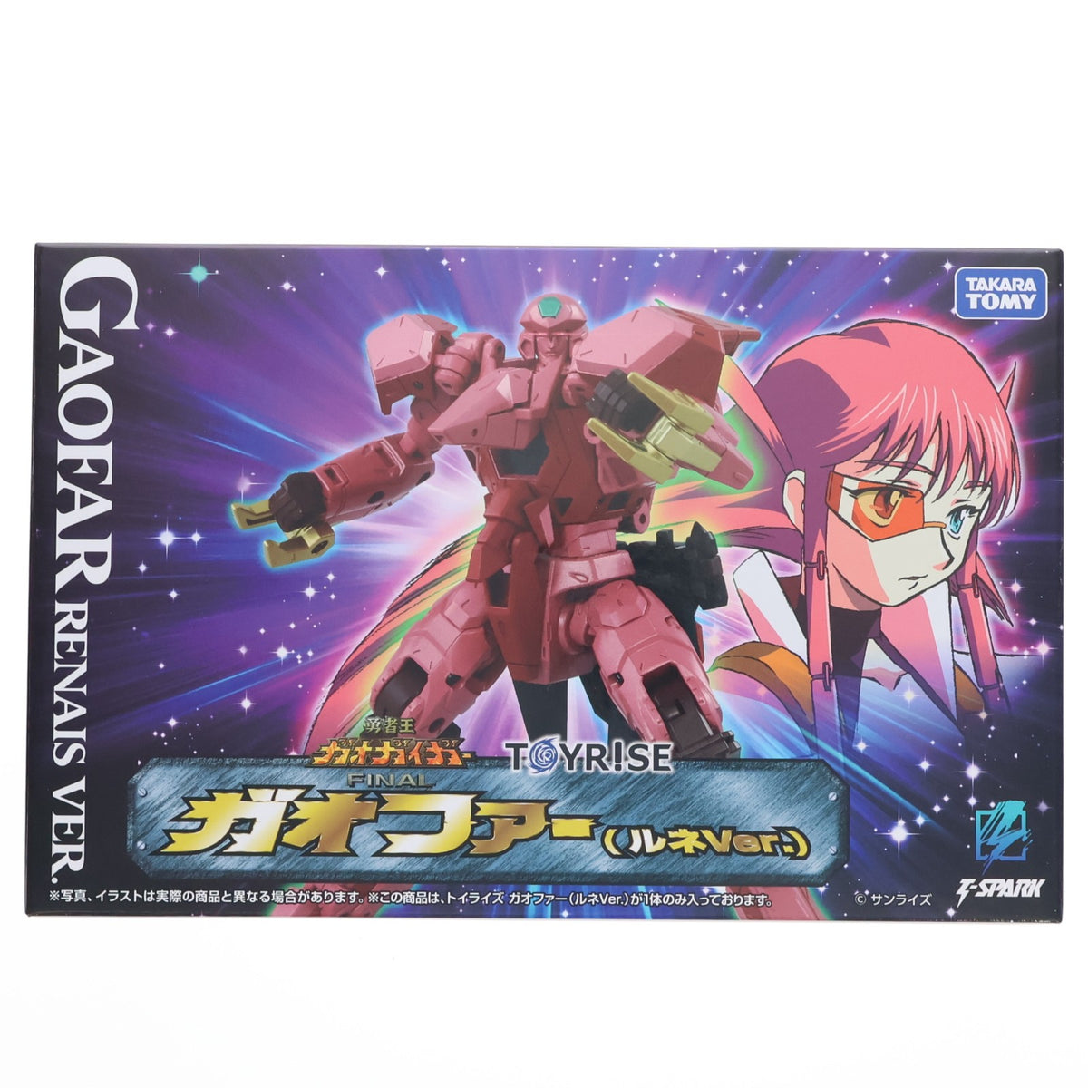 【中古即納】[TOY] タカラトミーモール限定 T-SPARK トイライズ ガオファー(ルネVer.) 勇者王ガオガイガーFINAL 完成トイ タカラトミー(20260930)