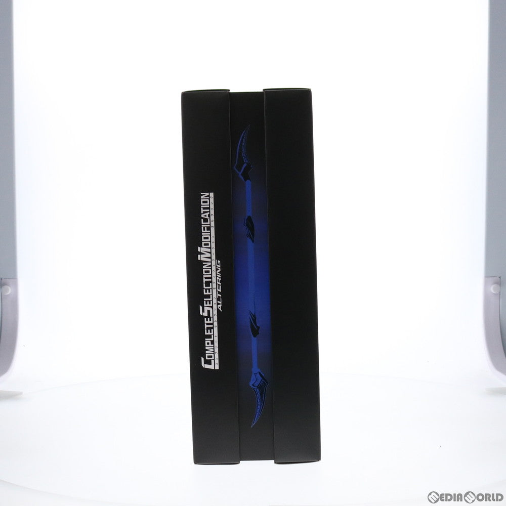 【中古即納】[TOY] プレミアムバンダイ限定 コンプリートセレクションモディフィケーション CSM オルタリング 仮面ライダーアギト 完成トイ バンダイ(20210922)