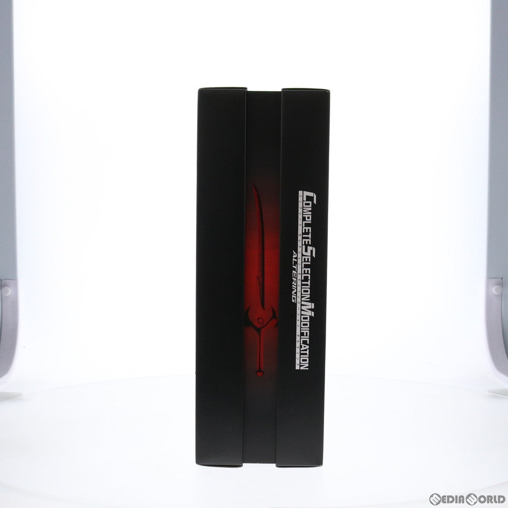 【中古即納】[TOY] プレミアムバンダイ限定 コンプリートセレクションモディフィケーション CSM オルタリング 仮面ライダーアギト 完成トイ バンダイ(20210922)