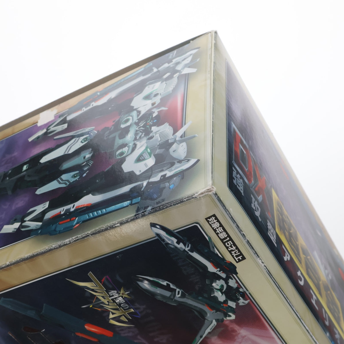 【中古即納】[TOY] DX超合金 GE-01 強攻型アクエリオン 創聖のアクエリオン 完成トイ バンダイ(20060311)