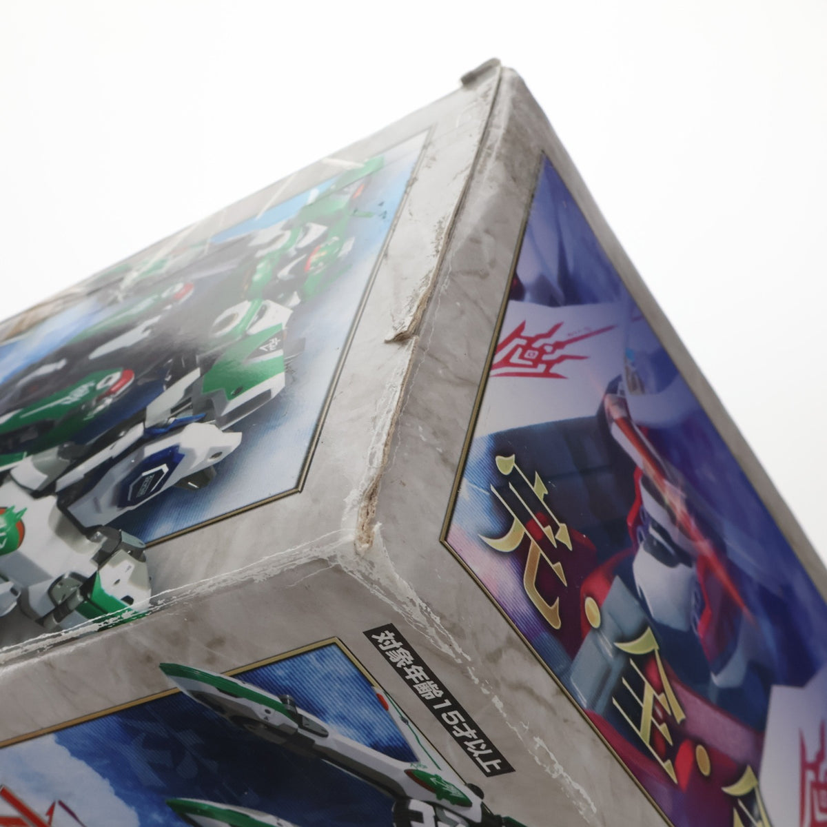 【中古即納】[TOY] DX超合金 GD-99 創聖合体アクエリオン 創聖のアクエリオン 完成トイ バンダイ(20050930)
