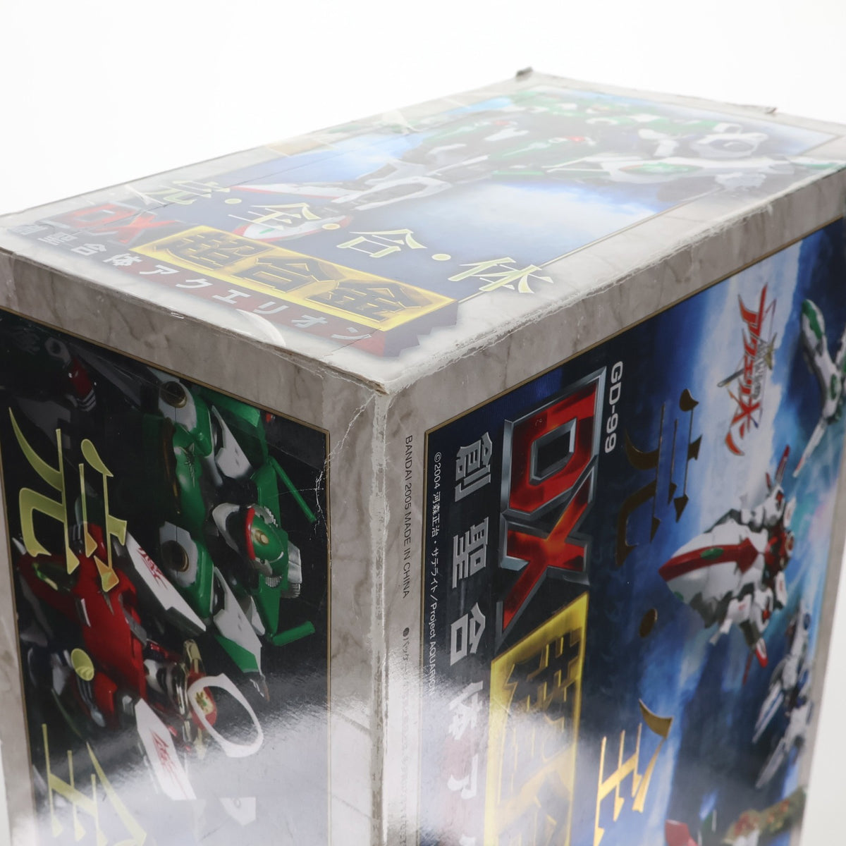 【中古即納】[TOY] DX超合金 GD-99 創聖合体アクエリオン 創聖のアクエリオン 完成トイ バンダイ(20050930)