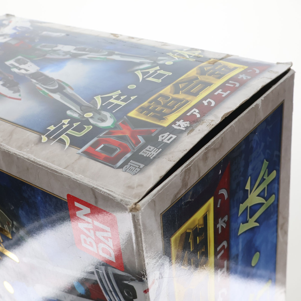 【中古即納】[TOY] DX超合金 GD-99 創聖合体アクエリオン 創聖のアクエリオン 完成トイ バンダイ(20050930)
