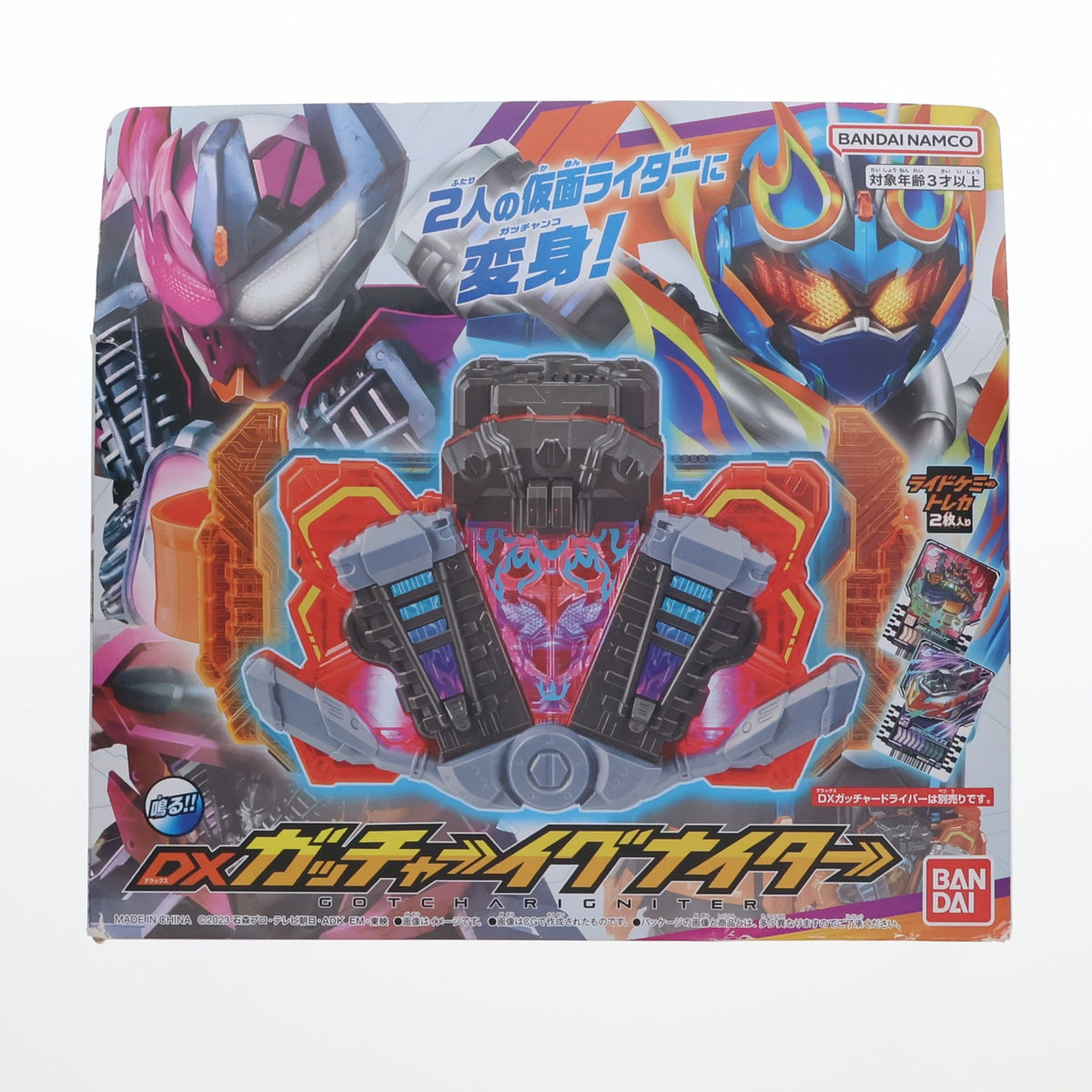 【中古即納】[TOY] DXガッチャーイグナイター 仮面ライダーガッチャード 完成トイ バンダイ(20231227)