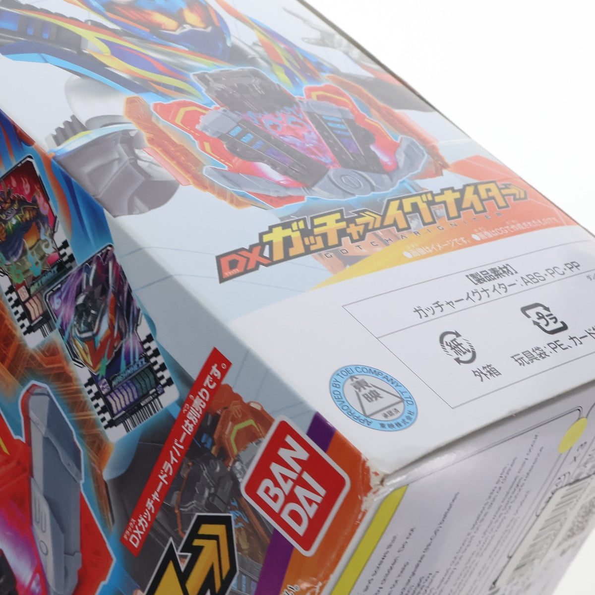 【中古即納】[TOY] DXガッチャーイグナイター 仮面ライダーガッチャード 完成トイ バンダイ(20231227)