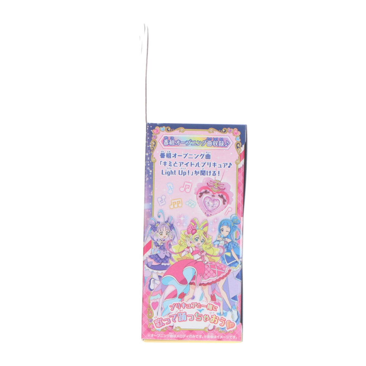 【中古即納】[TOY] キミとアイドル変身 アイドルハートブローチ キミとアイドルプリキュア♪ 完成トイ バンダイ(20250201)