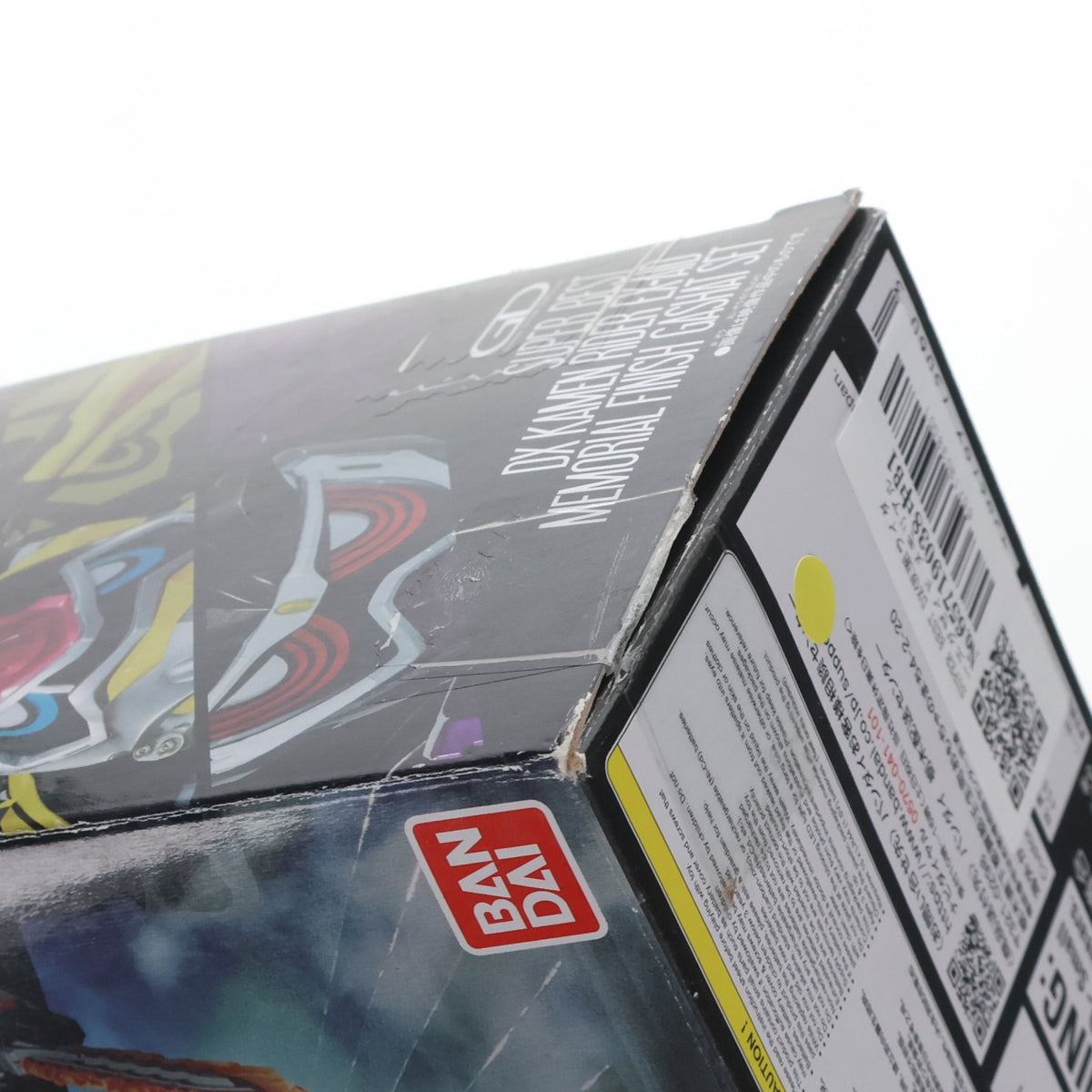 【中古即納】[TOY] プレミアムバンダイ限定 SUPER BEST DX仮面ライダーエグゼイド メモリアルフィニッシュガシャットセット 完成トイ バンダイ(20241128)