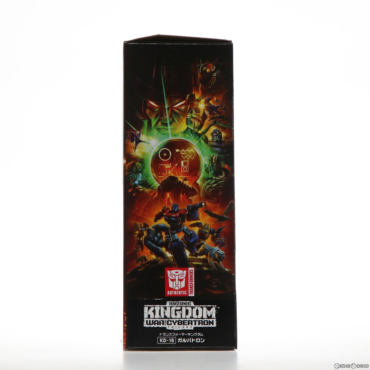 【中古即納】[TOY] トランスフォーマー キングダムシリーズ KD-16 ガルバトロン 完成トイ タカラトミー(20211229)