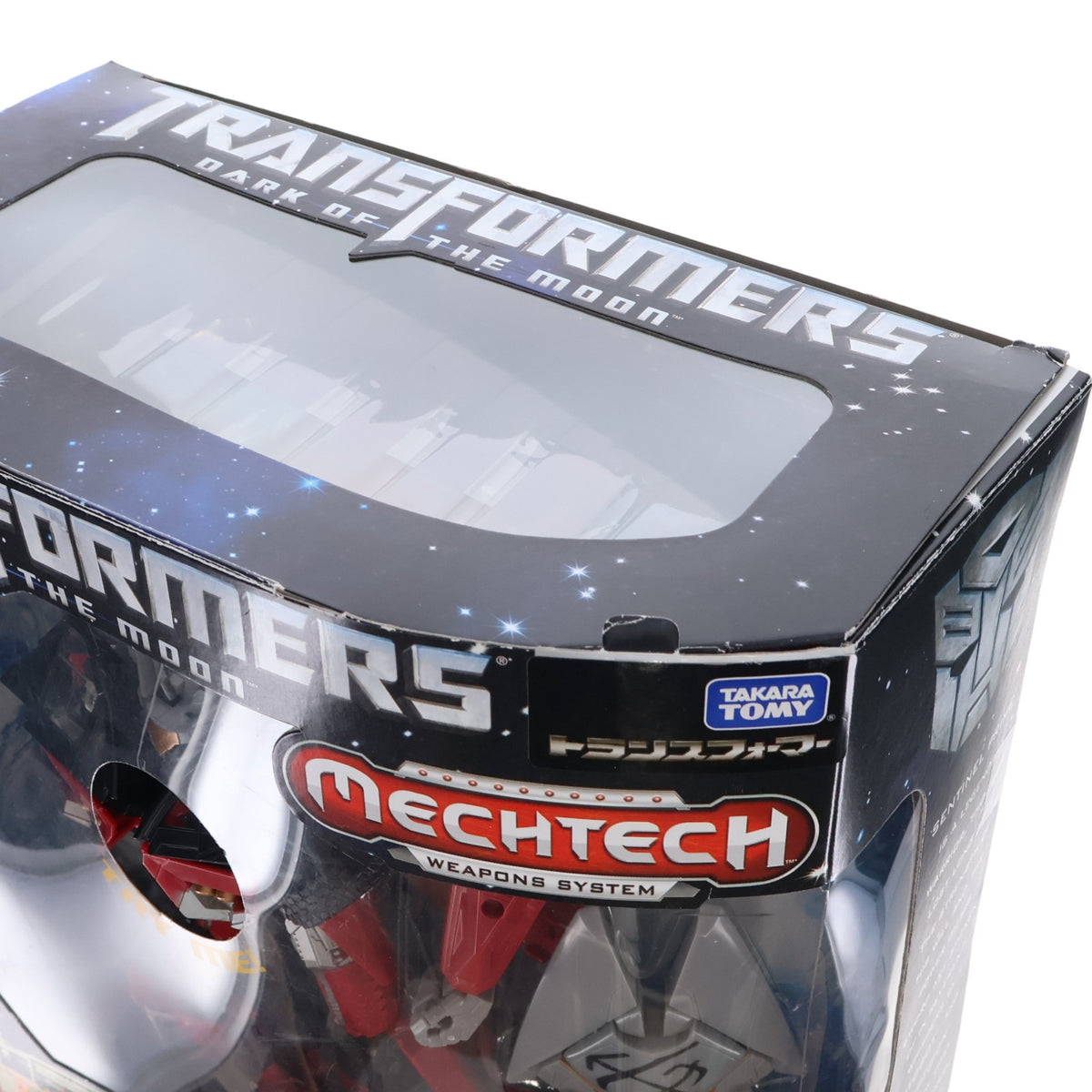 【中古即納】[TOY] トランスフォーマー ムービー DA-02 センチネルプライム トランスフォーマー/ダークサイド・ムーン メックテックシリーズ 完成トイ タカラトミー(20110520)