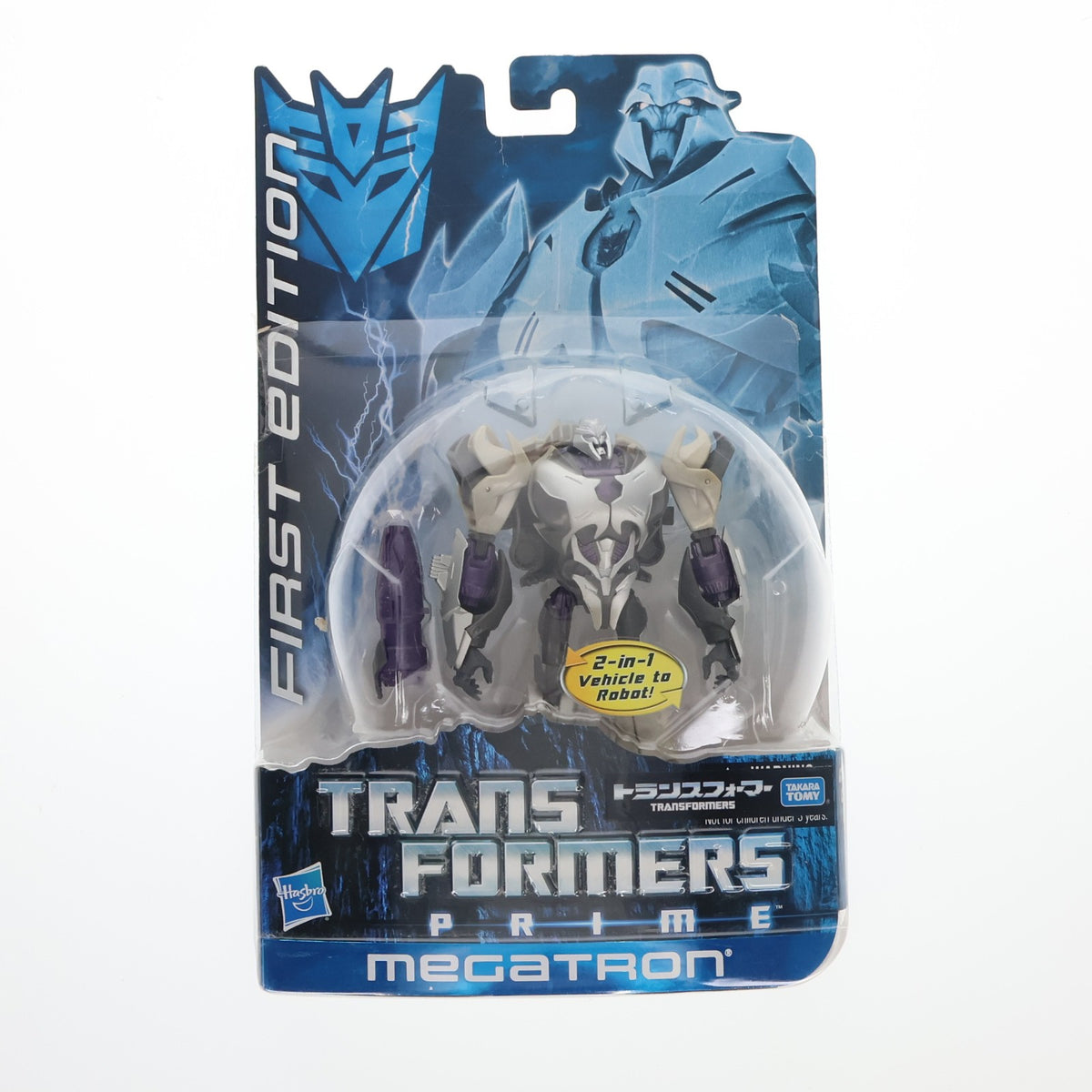 【中古即納】[TOY] メガトロン トランスフォーマープライム ファーストエディション 完成トイ タカラトミー(20111228)