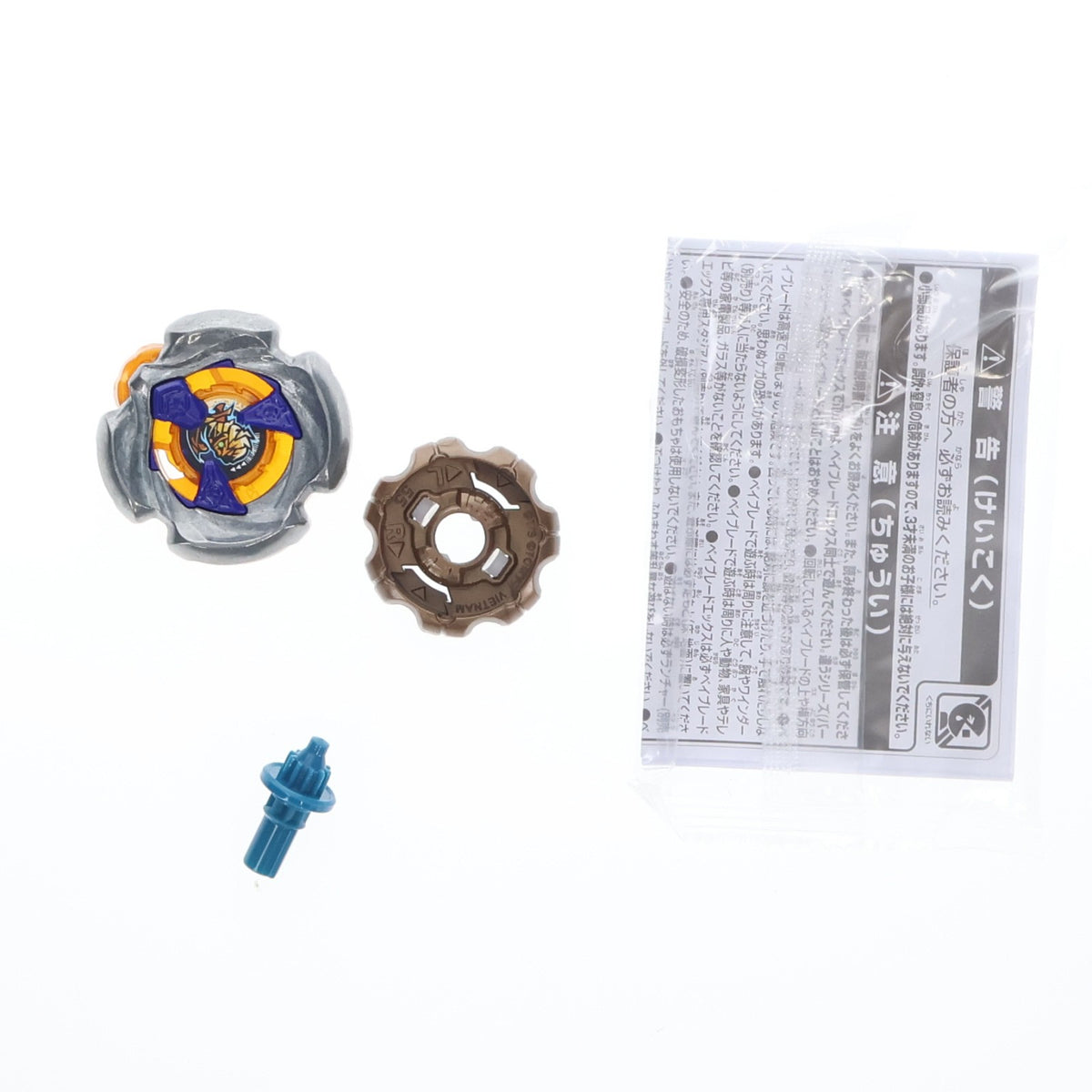 【中古即納】[TOY] (単品) 01 マミーカース7-55W(レア) BEYBLADE X(ベイブレードエックス) UX-18 ランダムブースターVol.8 組立トイ タカラトミー(20251227)