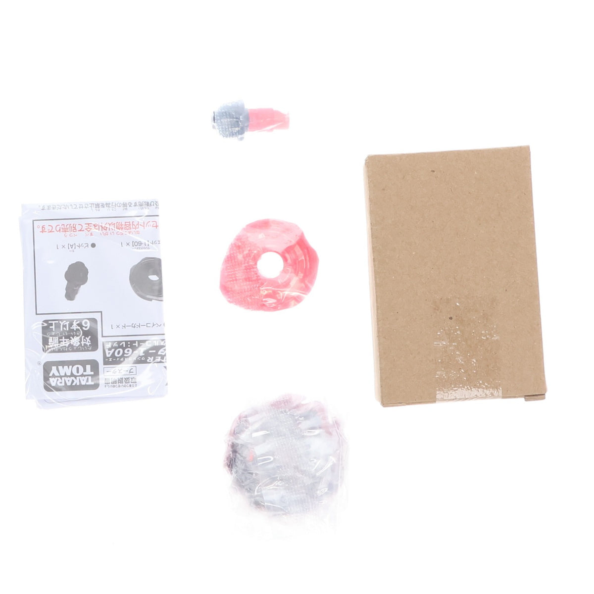 【中古即納】[TOY] ライフチューンモール限定 COMIXYZ コロコロプレミアム BEYBLADE X(ベイブレードエックス) 1巻 フルカラー特装版 ドランバスター1-60A メタルコート:レッド同梱 書籍 小学館(20241230)