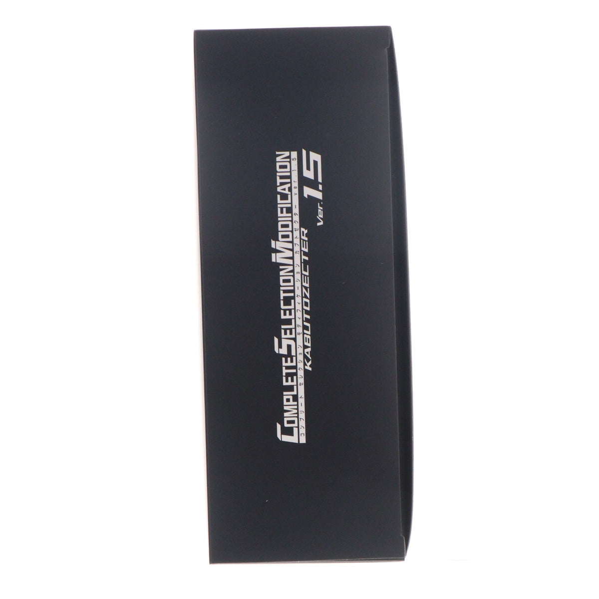 【中古即納】[TOY] プレミアムバンダイ限定 コンプリートセレクションモディフィケーション CSM カブトゼクターver.1.5 仮面ライダーカブト 完成トイ バンダイ(20230531)