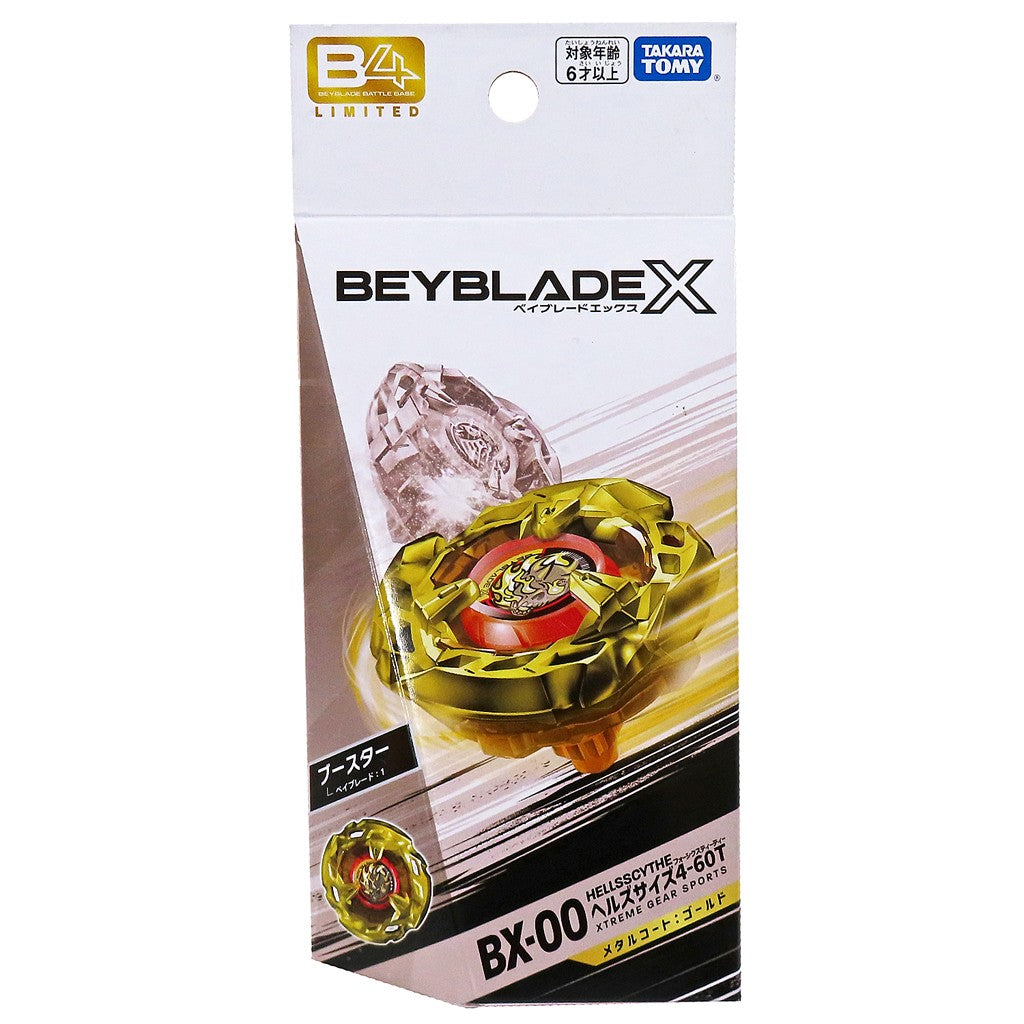 【中古即納】[TOY] BX-00 ブースター ヘルズサイズ4-60T メタルコート:ゴールド BEYBLADE X(ベイブレードエックス) 組立トイ アプリ&イベント限定 タカラトミー(20230911)