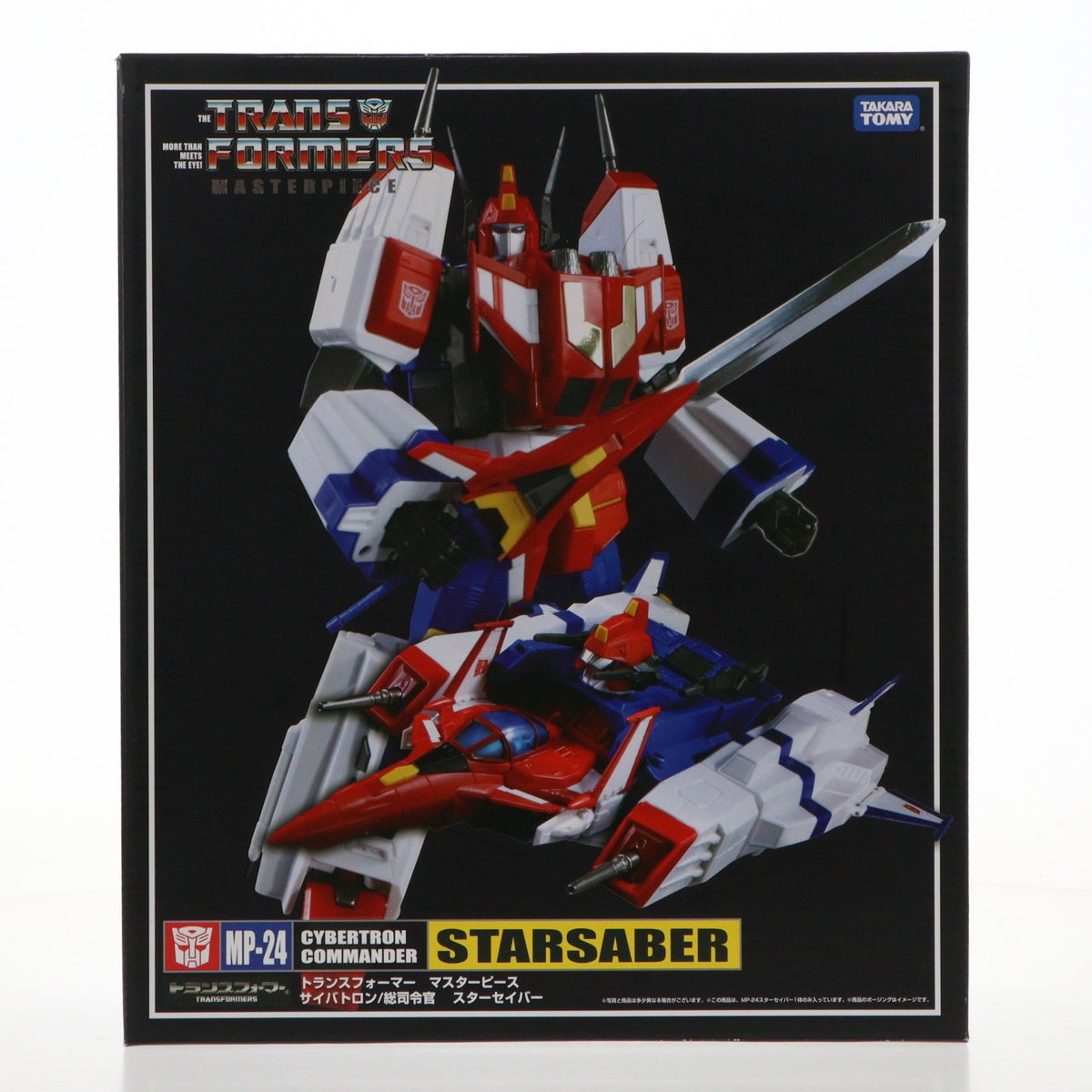 【中古即納】[TOY] トランスフォーマー マスターピース MP-24 スターセイバー 完成トイ タカラトミー(20150321)