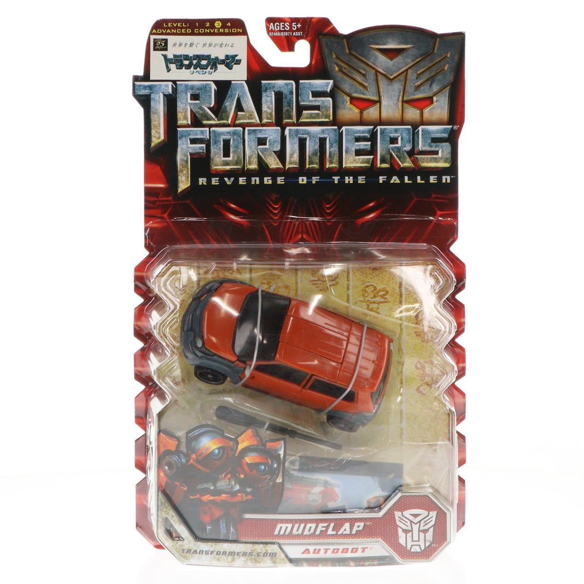 【中古即納】[TOY] トランスフォーマー ムービー メックテックシリーズ RA-15 マッドフラップ トランスフォーマー/リベンジ 完成トイ タカラトミー(20090801)