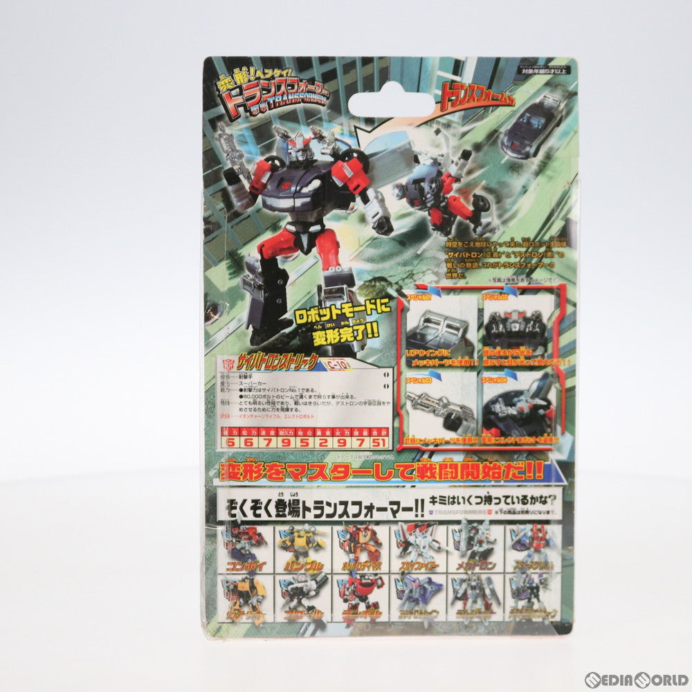 【中古即納】[TOY] 変形!ヘンケイ!トランスフォーマー C-10 ストリーク 完成トイ タカラトミー(20081031)