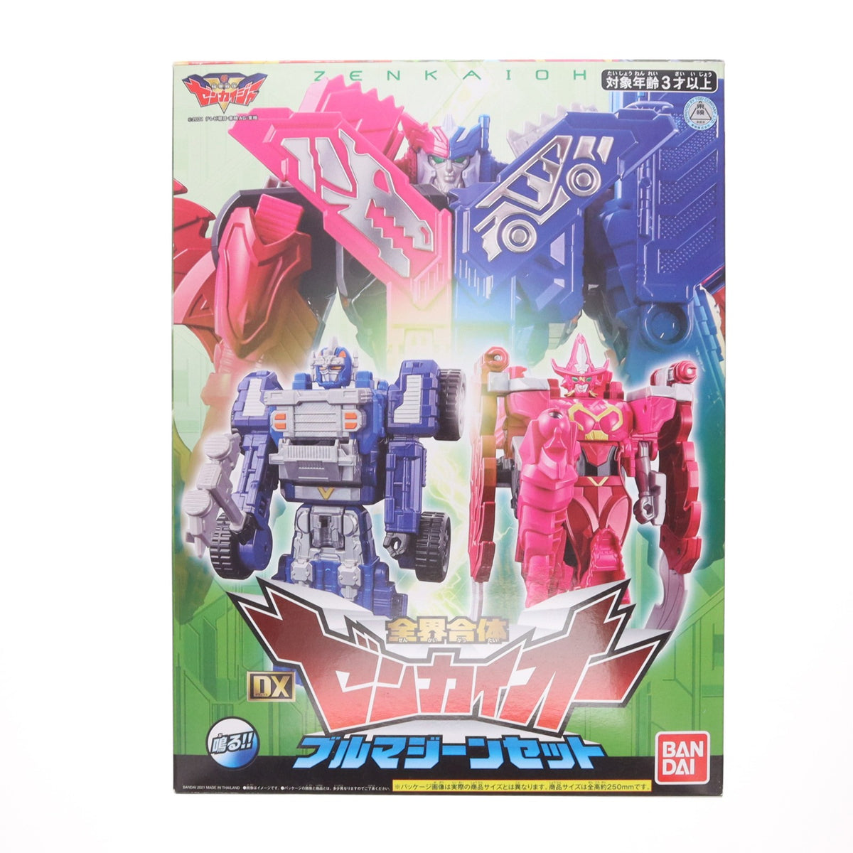 【中古即納】[TOY] 全界合体 DXゼンカイオー ブルマジーンセット 機界戦隊ゼンカイジャー 完成トイ バンダイ(20210403)