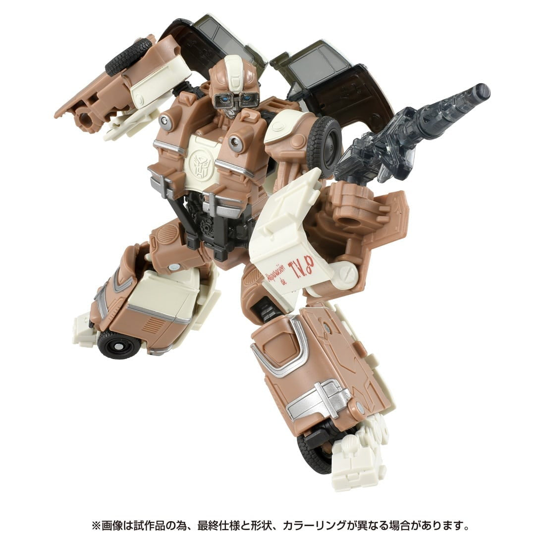 【中古即納】[TOY] トランスフォーマー スタジオシリーズ SS-133 ホイルジャック トランスフォーマー/ビースト覚醒 完成トイ タカラトミー(20241130)