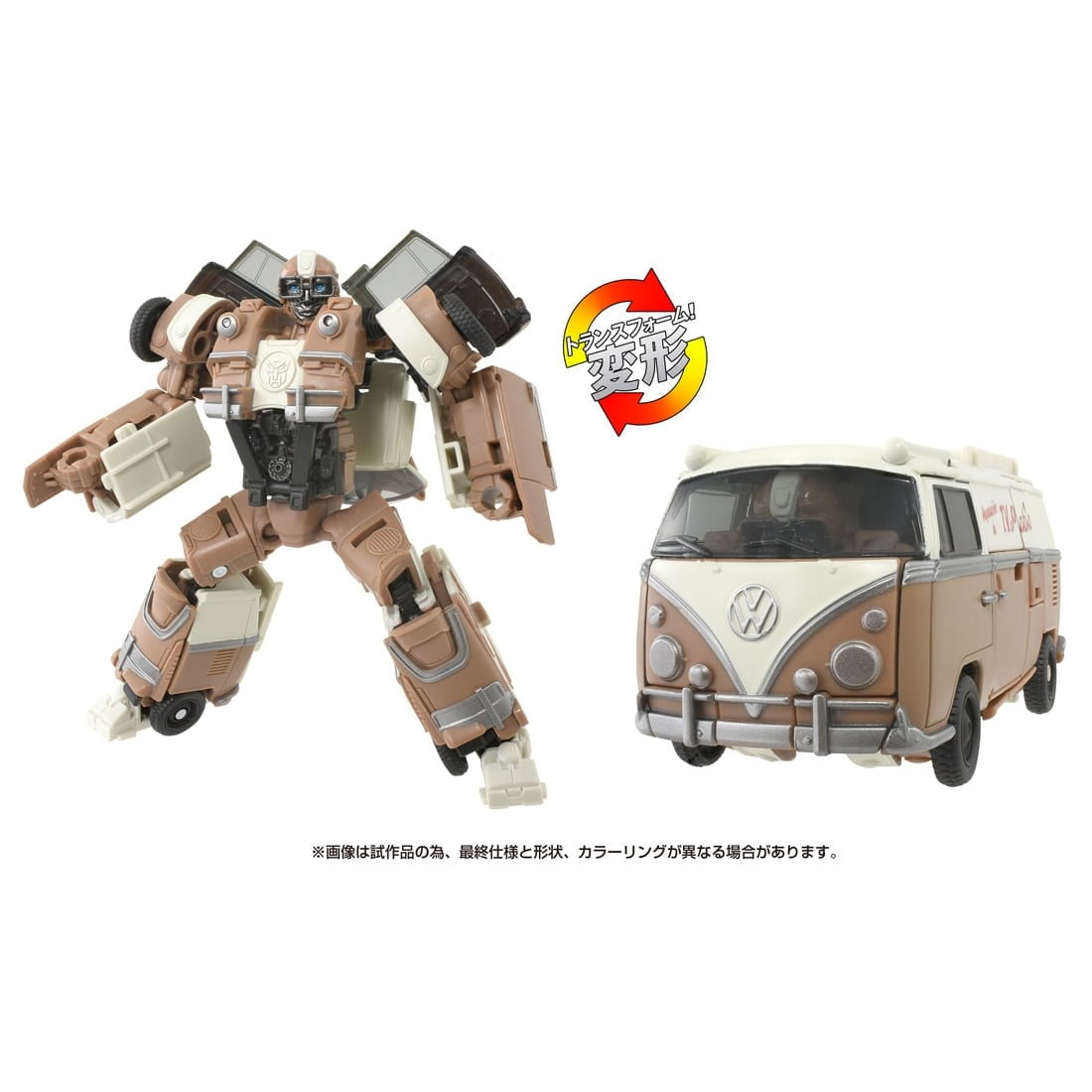 【中古即納】[TOY] トランスフォーマー スタジオシリーズ SS-133 ホイルジャック トランスフォーマー/ビースト覚醒 完成トイ タカラトミー(20241130)